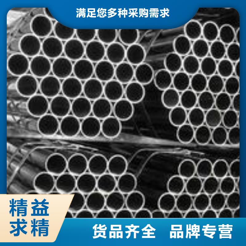 厚壁精密管欢迎询价
