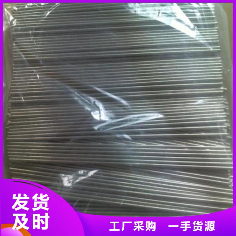 销售10#精密钢管_诚信企业