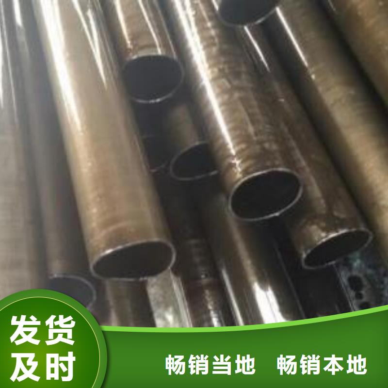 销售10#精密钢管_诚信企业