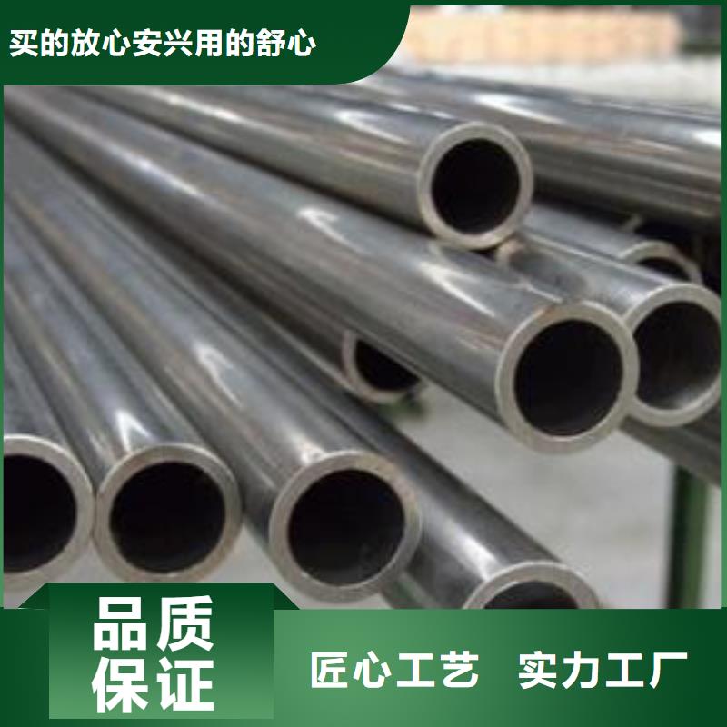 15CrMoG精密管厂家直接发货