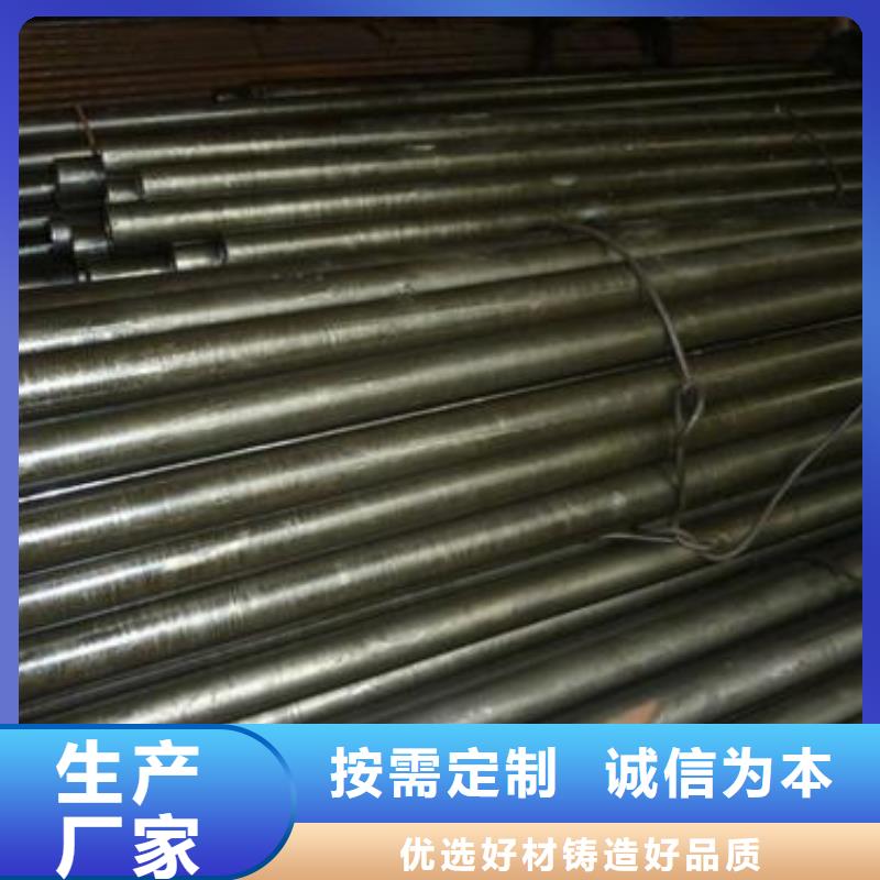 质量可靠的35#精密钢管经销商