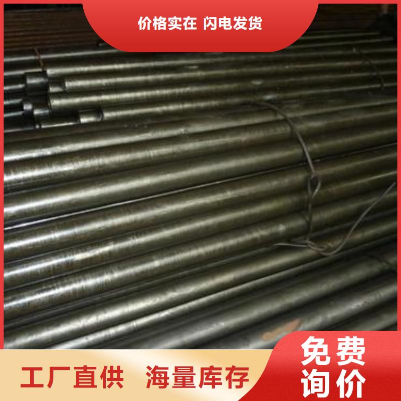 10#精密钢管现货质量好