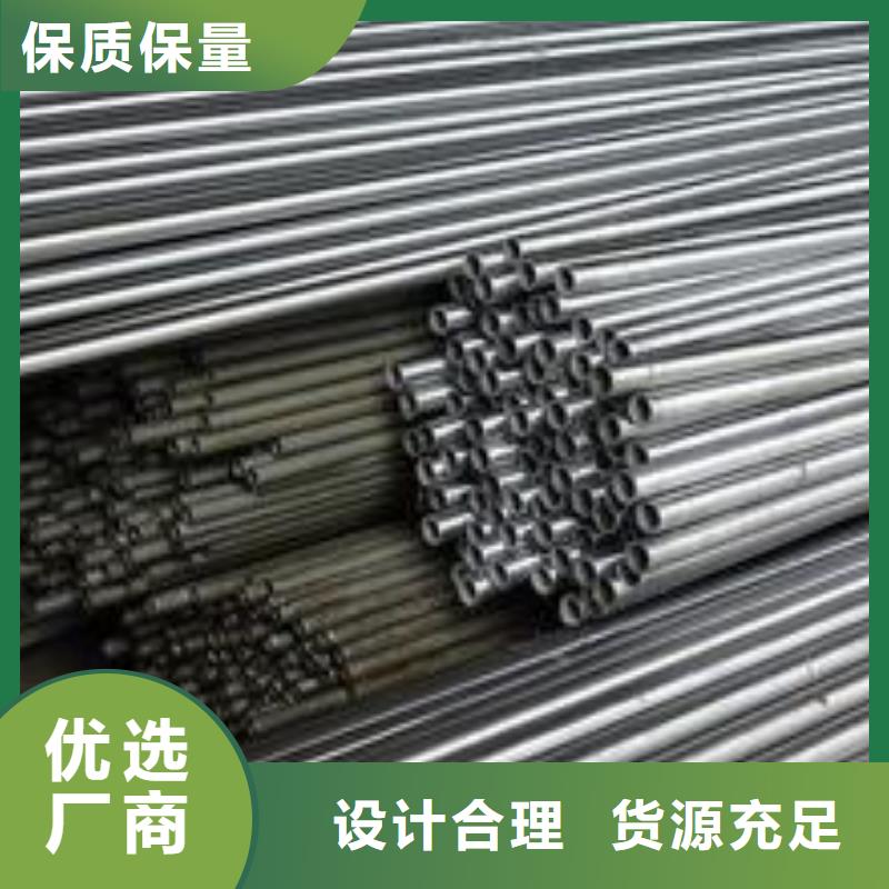 15CrMoG精密管厂家直接发货