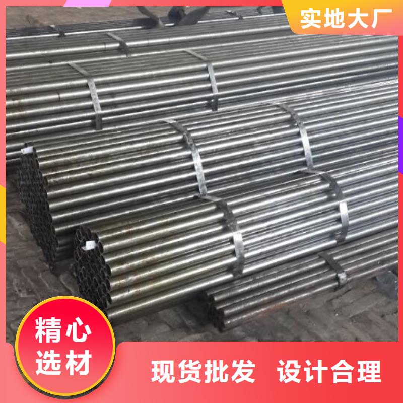 大口径精密管、大口径精密管参数