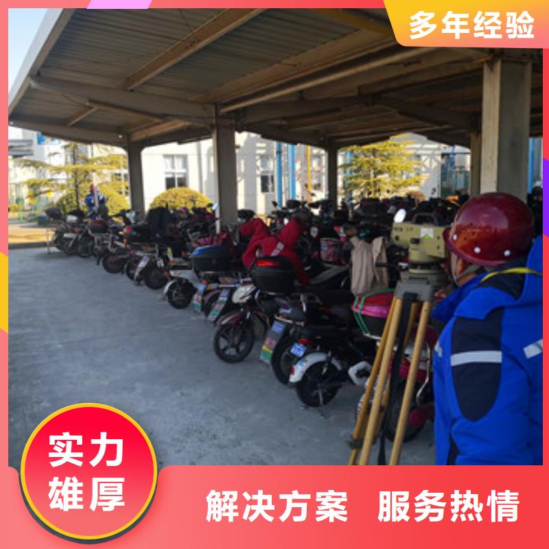 房屋房屋检测公司口碑商家