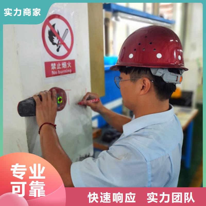 【房屋】厂房检测售后保障