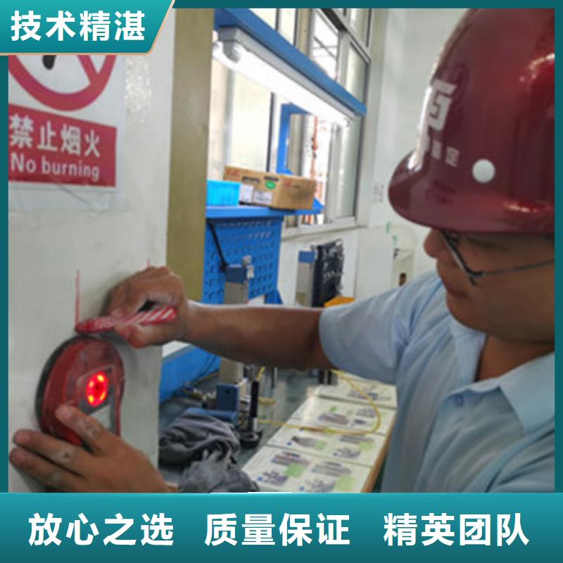 房屋房屋检测公司口碑商家
