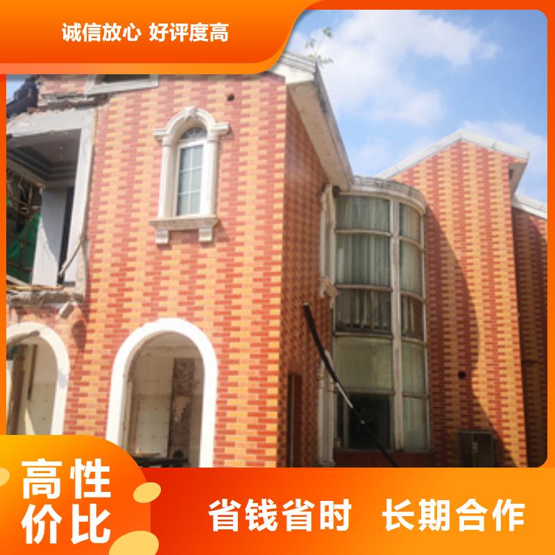 房屋 房屋检测公司实力雄厚