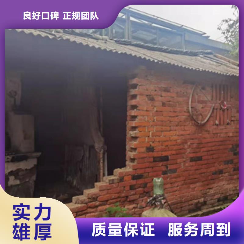 房屋_户外广告牌检测2025公司