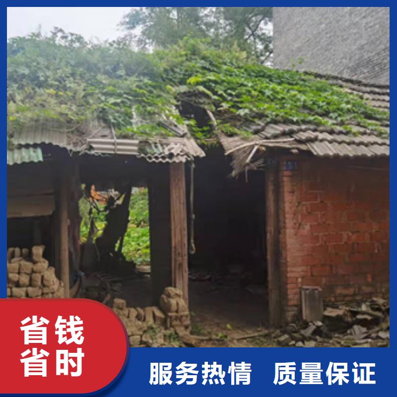 房屋房屋检测齐全