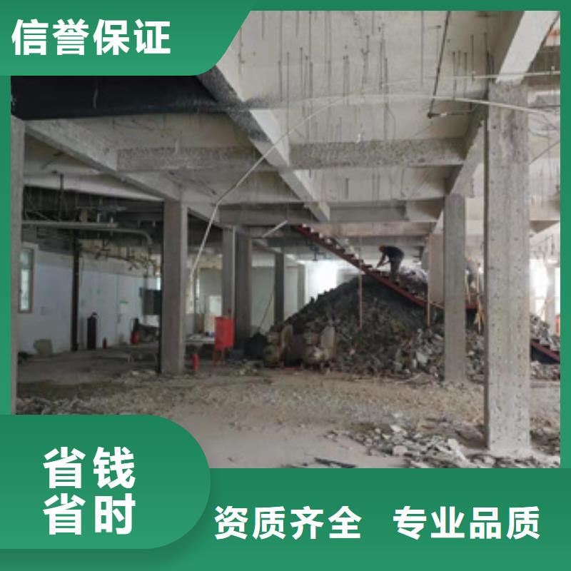 房屋房屋检测公司免费咨询