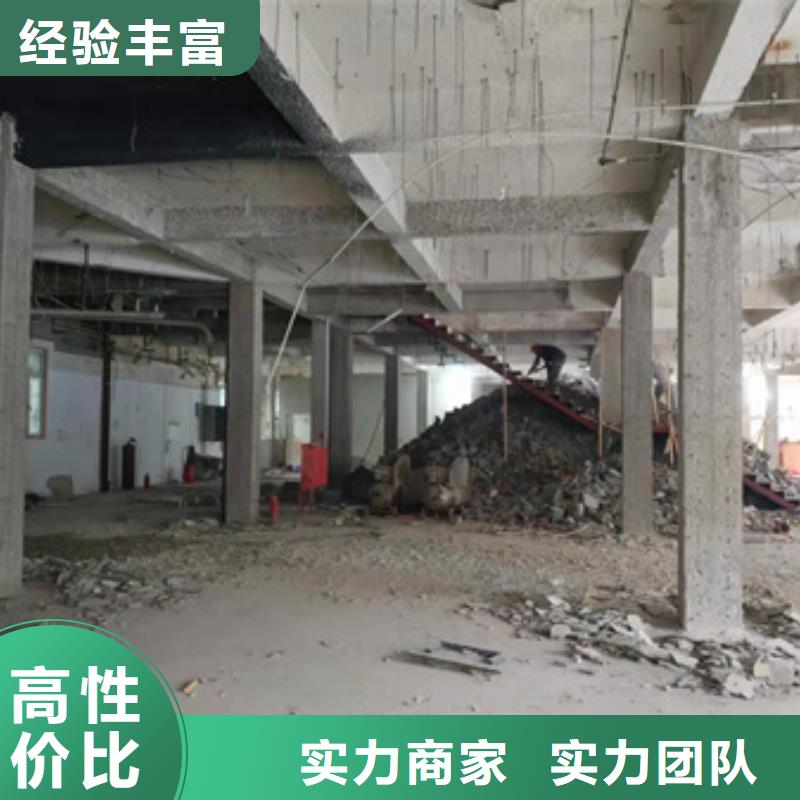 房屋,房屋检测公司一对一服务