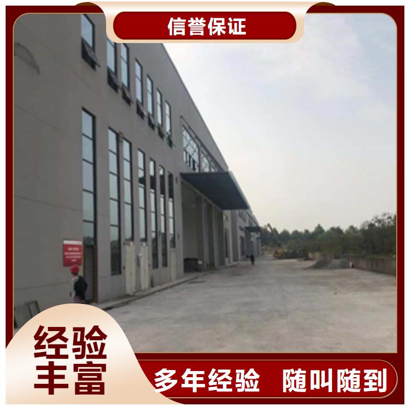 房屋玻璃幕墙检测全市24小时服务