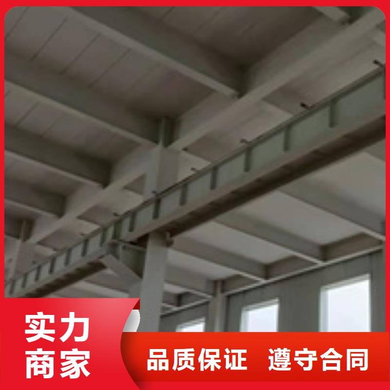 房屋房屋检测公司品质好