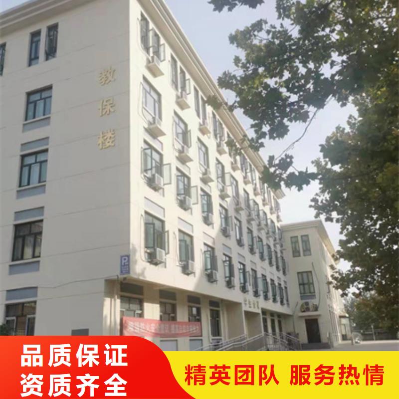 【房屋】,房屋检测公司技术精湛