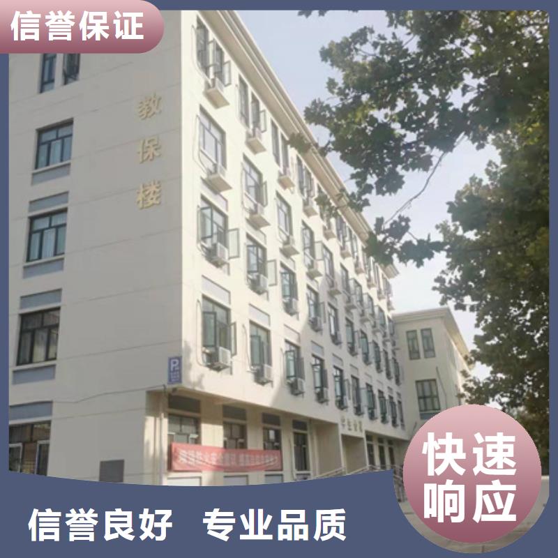 房屋房屋检测公司免费咨询