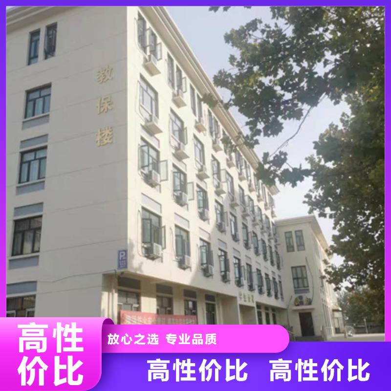 房屋房屋检测公司口碑商家