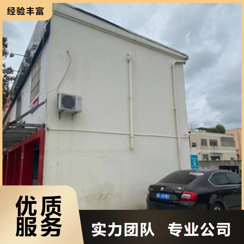 房屋玻璃幕墙检测全市24小时服务