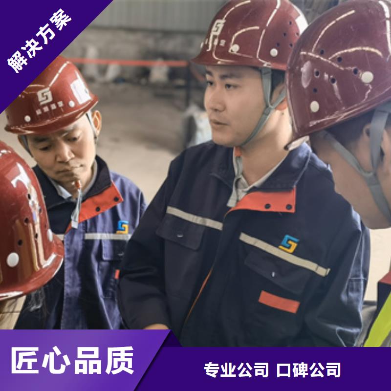 房屋危房鉴定信誉保证