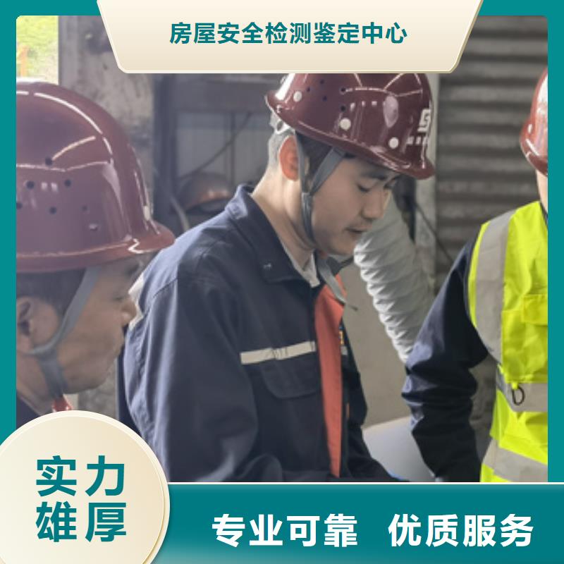 房屋_户外广告牌检测2025公司