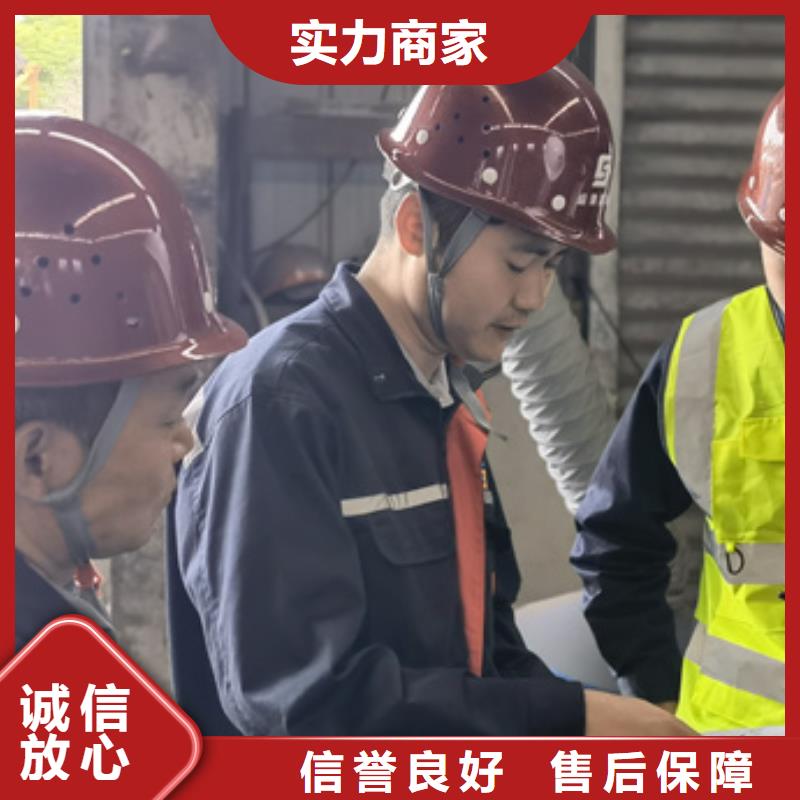 【房屋 危房鉴定免费咨询】