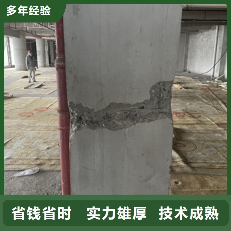房屋危房鉴定信誉保证