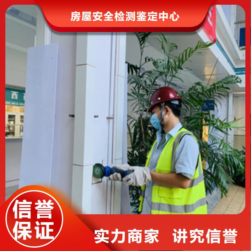 房屋户外广告牌检测精英团队