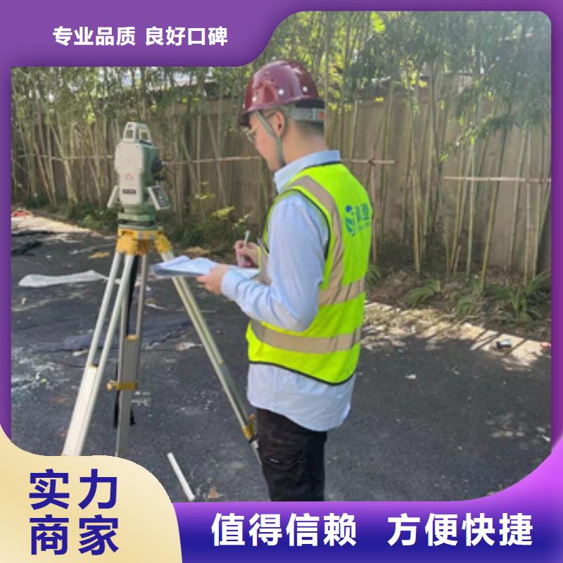 房屋,【危房鉴定】案例丰富