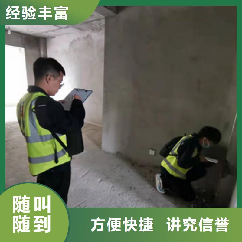 房屋户外广告牌检测精英团队
