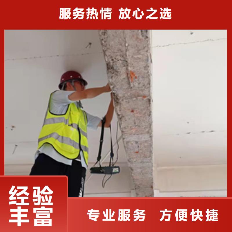 房屋玻璃幕墙检测24小时为您服务