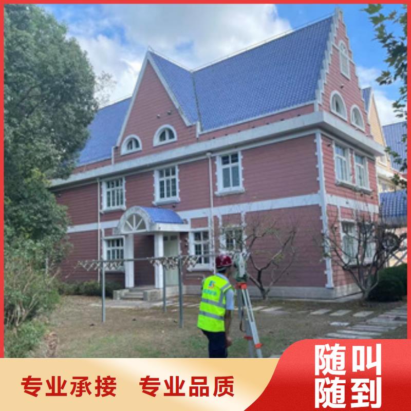 房屋房屋检测公司2025公司精心