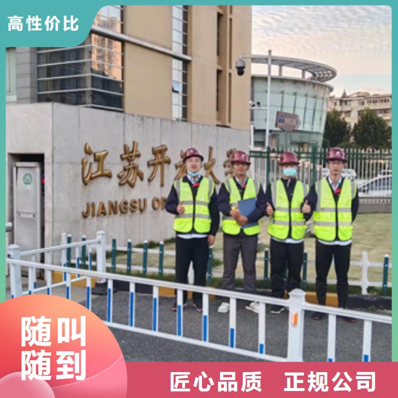 房屋户外广告牌检测拒绝虚高价
