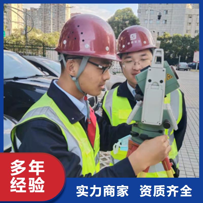 房屋户外广告牌检测拒绝虚高价