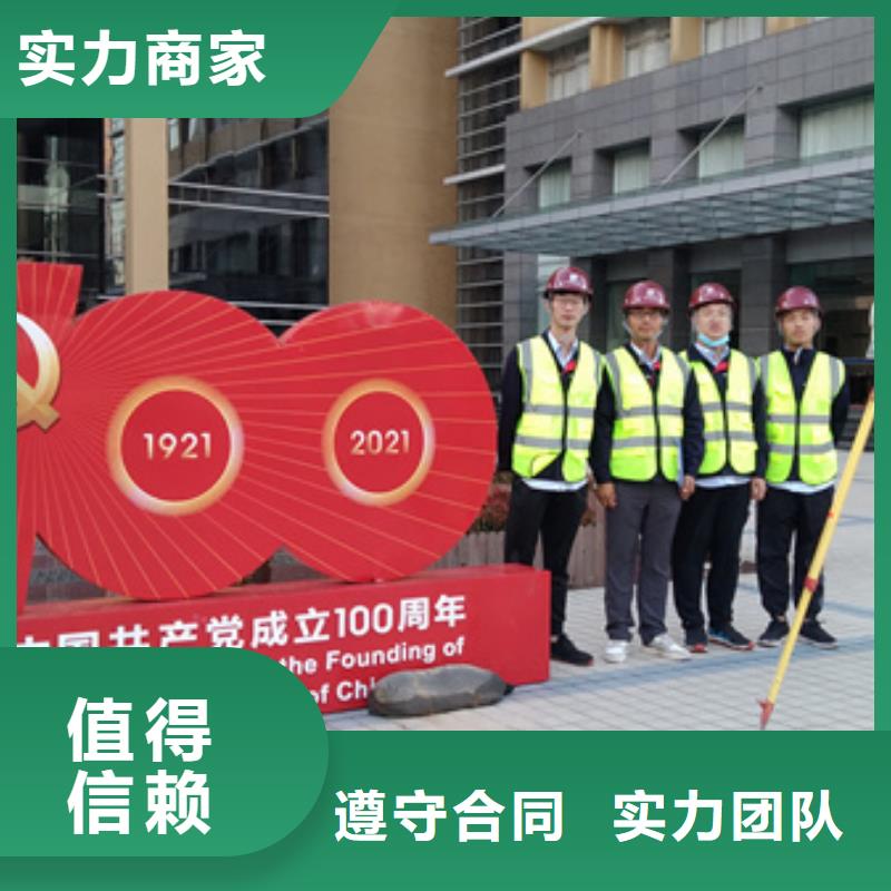 房屋玻璃幕墙检测价格公道