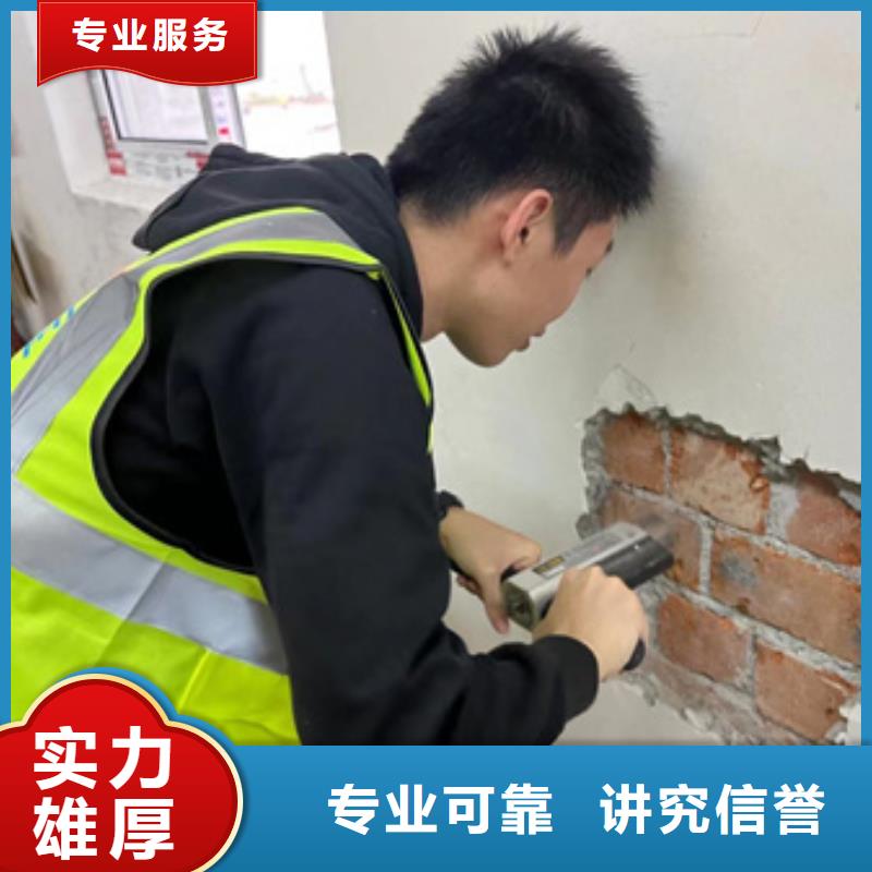 房屋房屋检测公司快速响应