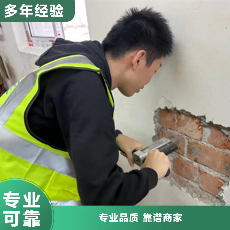 【房屋】,厂房检测免费咨询