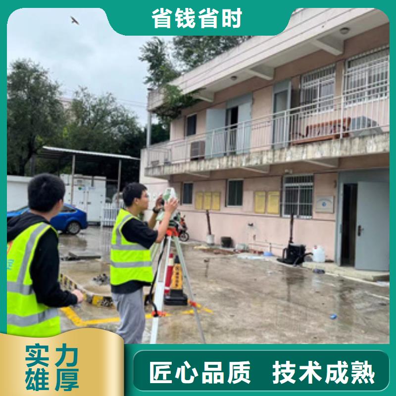 房屋,房屋检测公司一对一服务