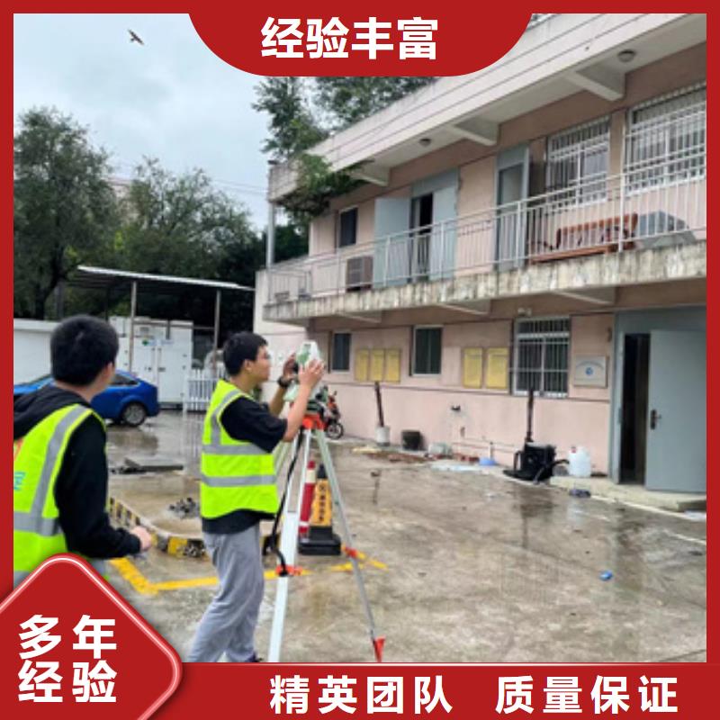 房屋玻璃幕墙检测全市24小时服务