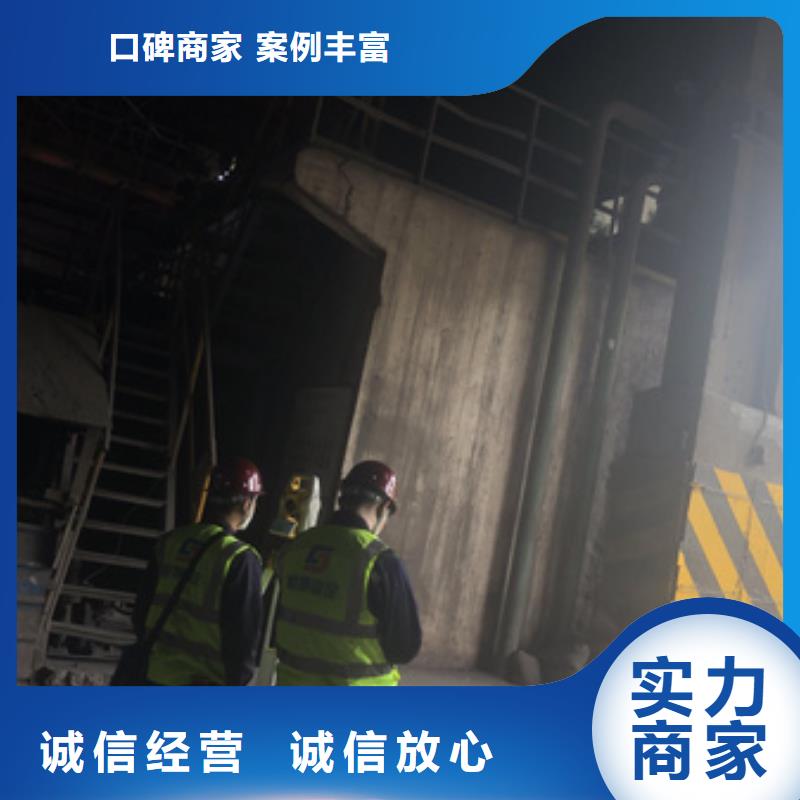 房屋危房鉴定信誉保证