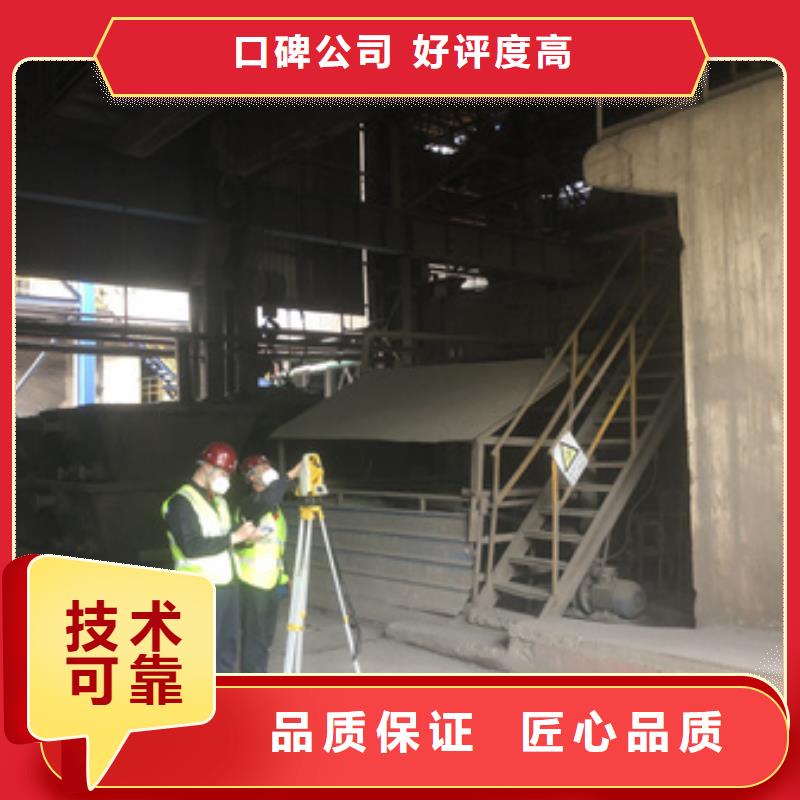 【房屋】,厂房检测免费咨询