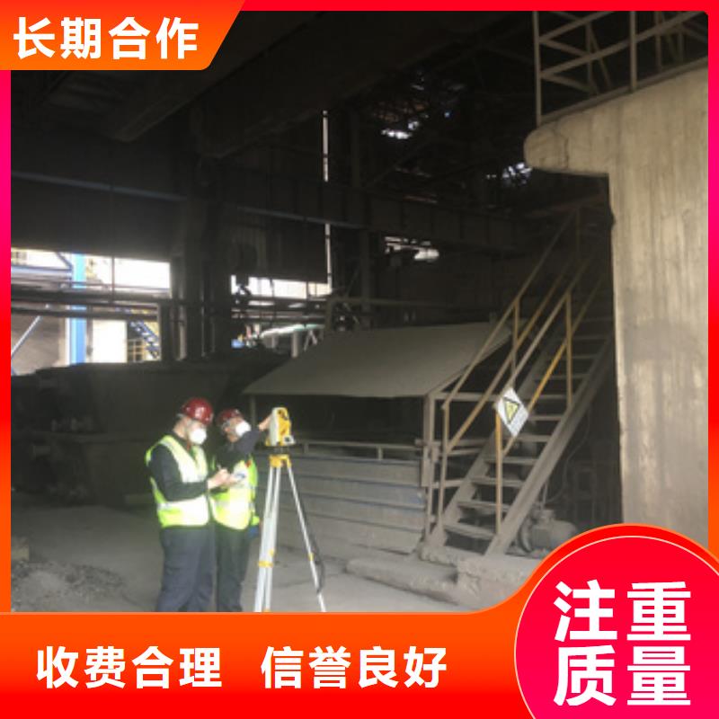 房屋,房屋检测公司一对一服务