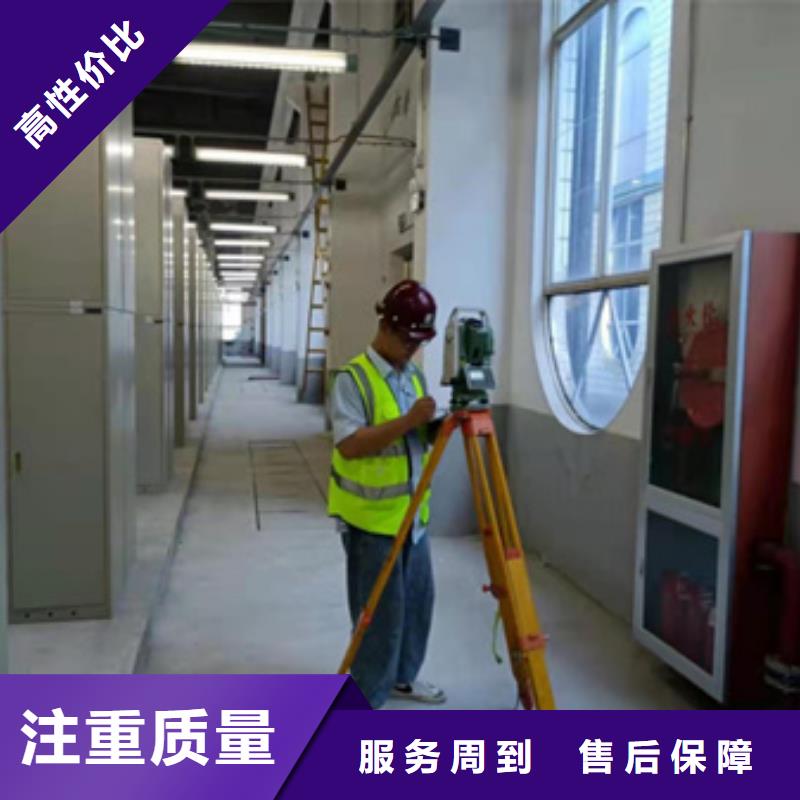 房屋,房屋检测公司一对一服务