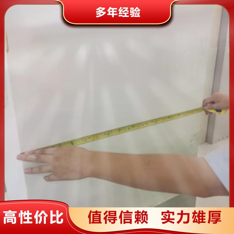 房屋危房鉴定技术可靠