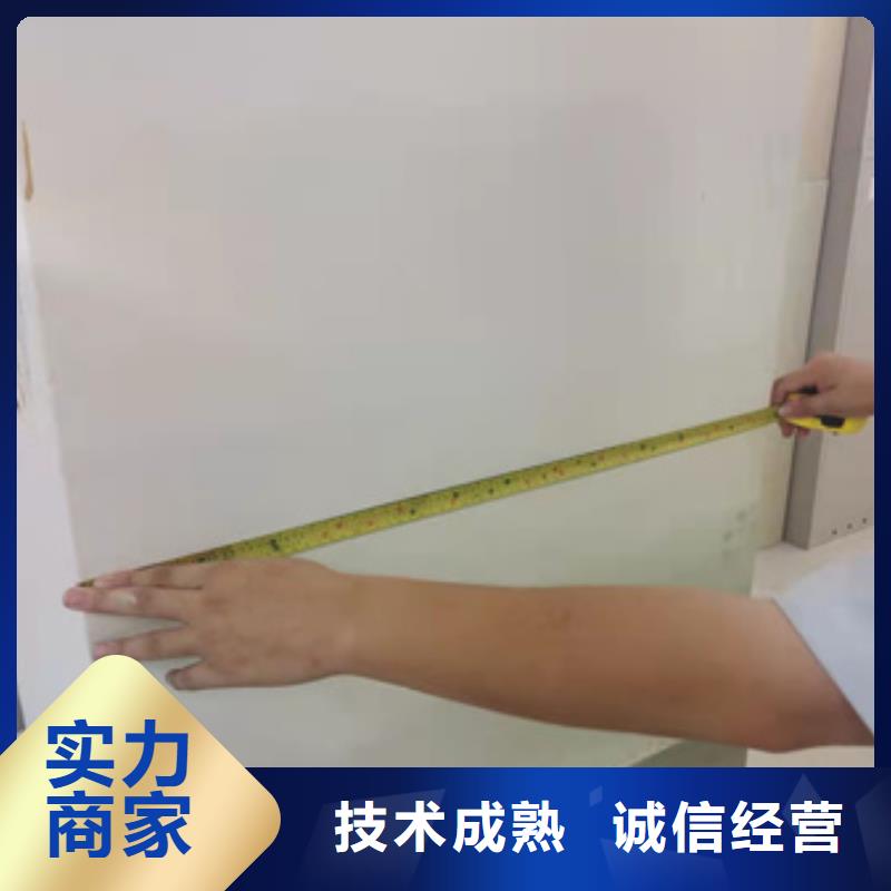 房屋房屋检测齐全