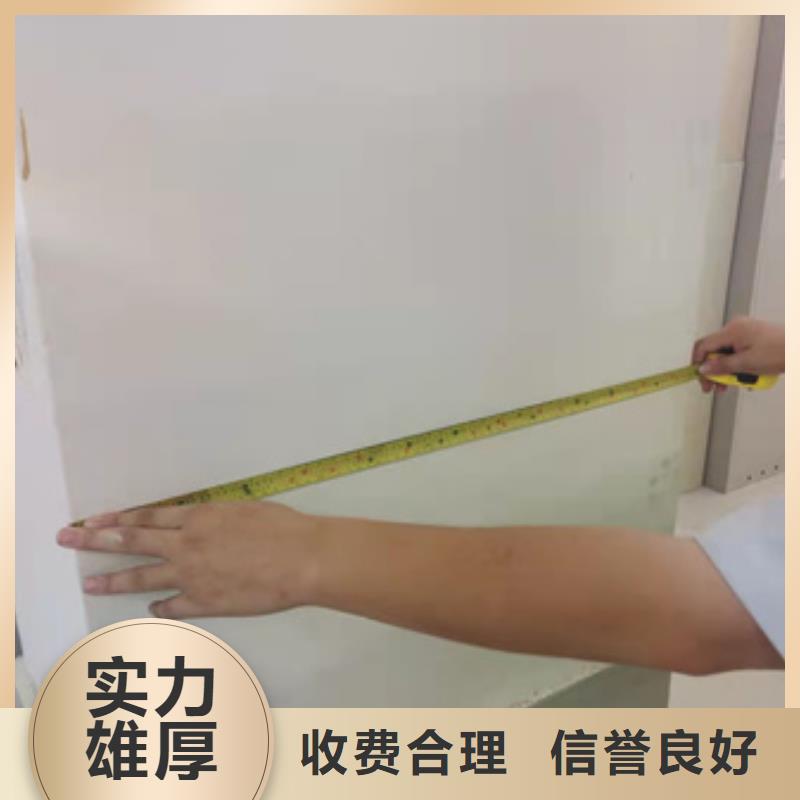 房屋,房屋检测公司一对一服务