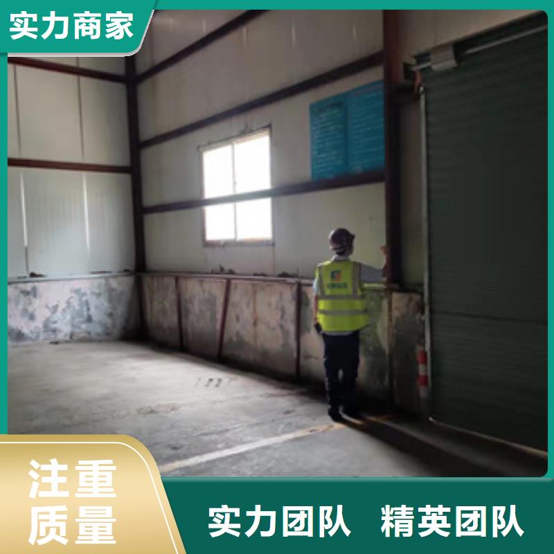 房屋,房屋检测公司一对一服务