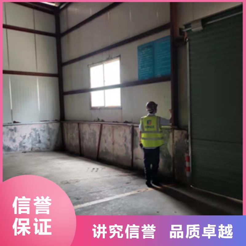 房屋房屋检测齐全