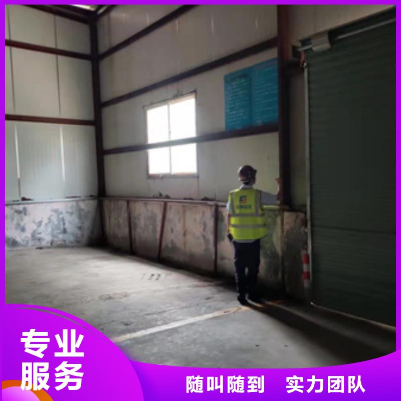 【房屋】,厂房检测免费咨询