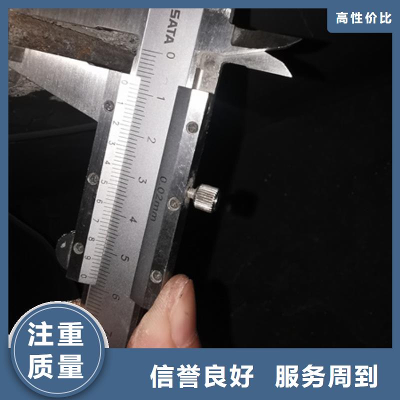 房屋房屋检测公司品质好