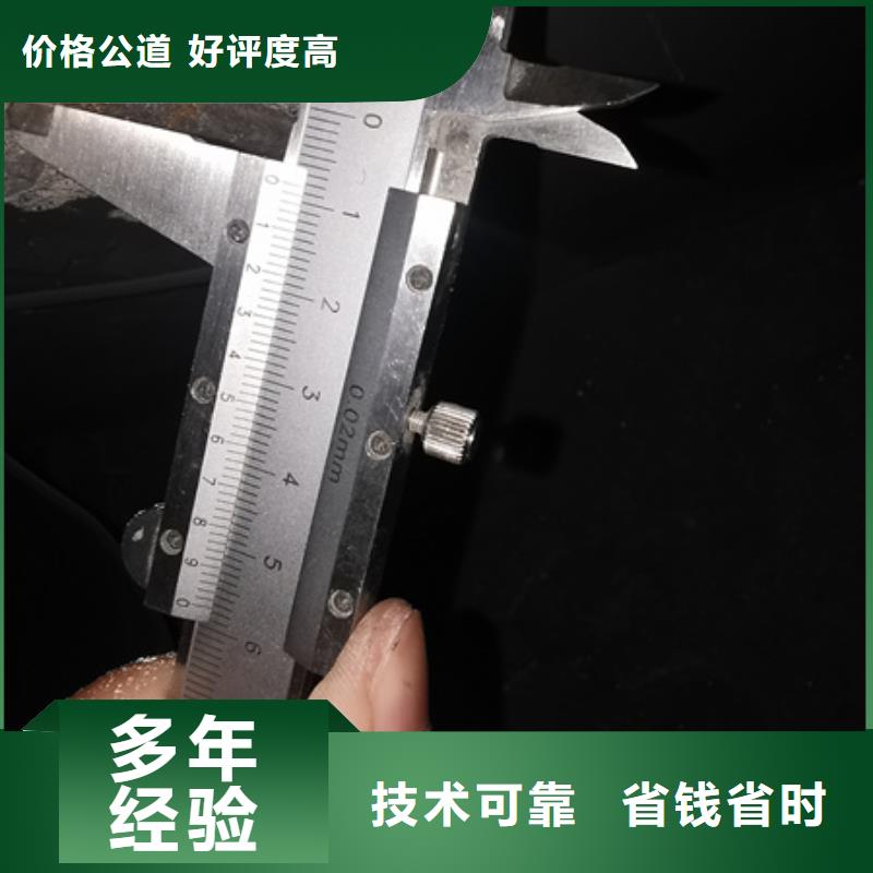 【房屋】,厂房检测免费咨询